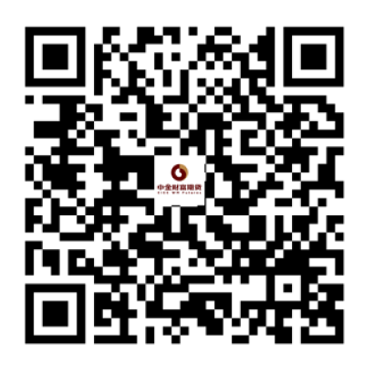 中金财富期货APP